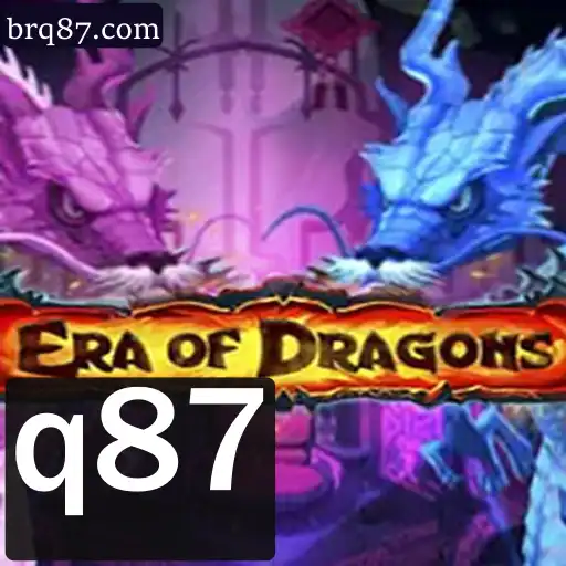 Descubra o Fascinante Mundo de EraOfDragons: O Jogo que Está Conquistando 2023